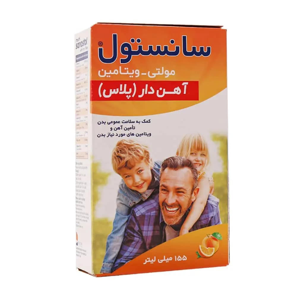 شربت مولتی سانستول به همراه آهن حجم 155 میلی لیتر