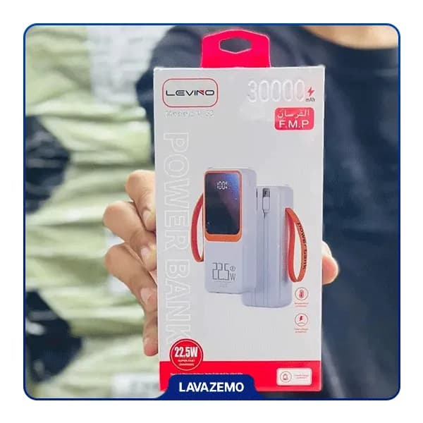 پاوربانک levino مدل N‑53 ظرفیت 30000 میلیآمپر — تصویر ۶