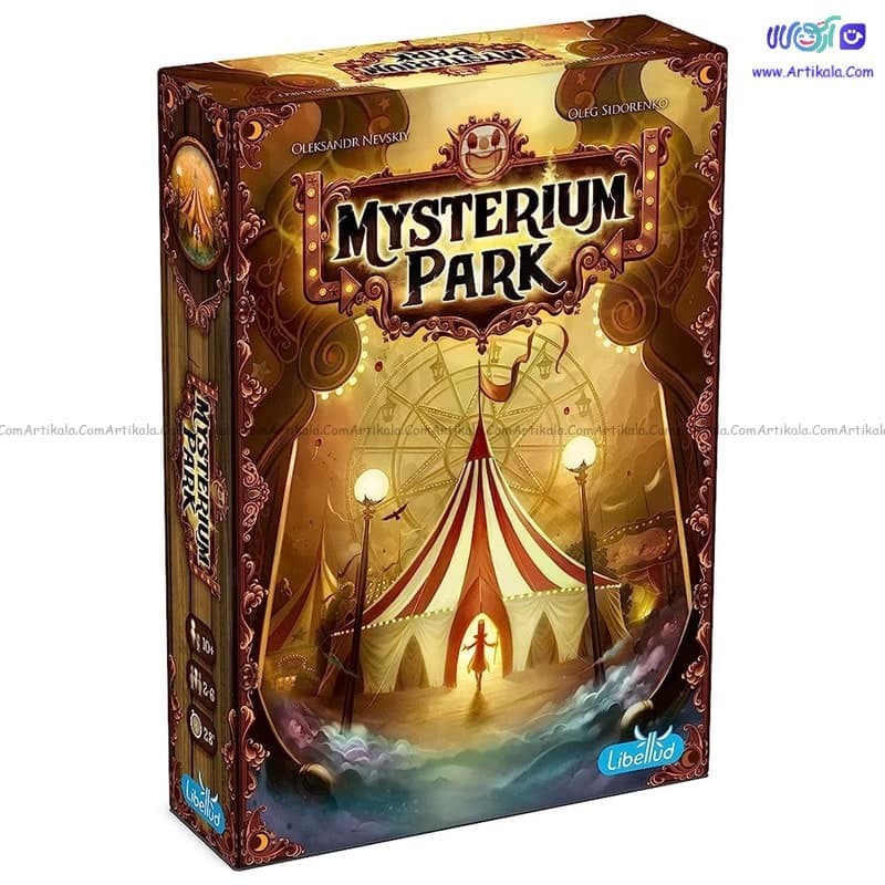 بازی فکری میستریوم پارک MYSTERIUM PARK — تصویر ۲