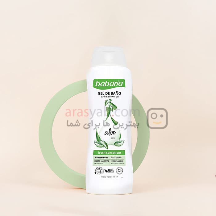 شامپو بدن باباریا حاوی آلوئه ورا حجم 600 میل — تصویر ۴