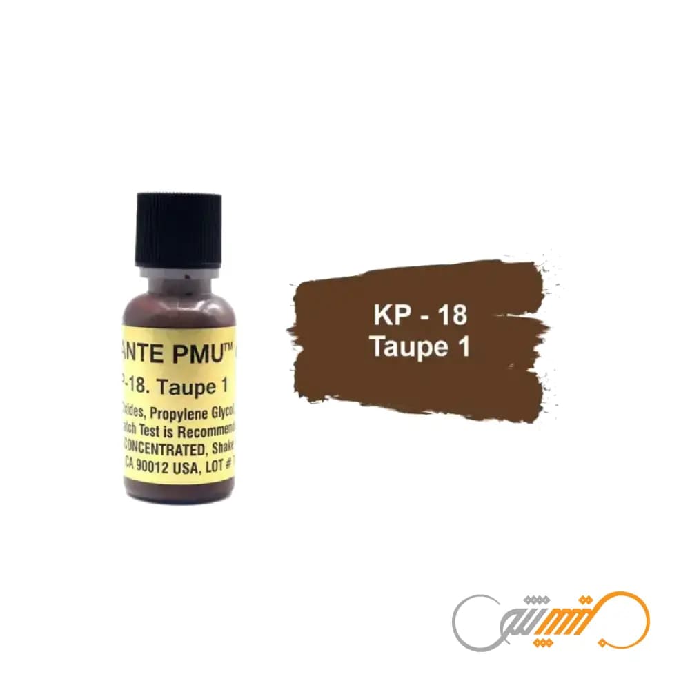 رنگ تتو کی پی تاپ KP Taupe 1 — تصویر ۲