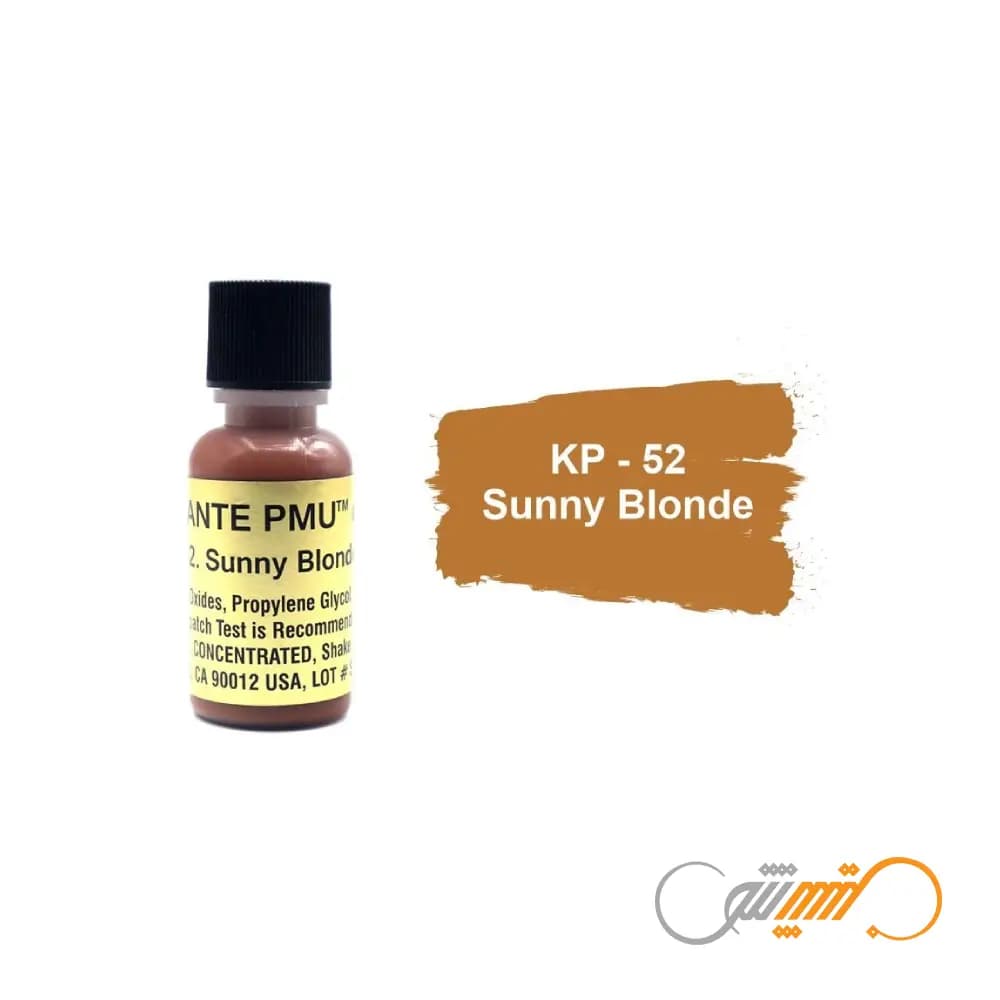 رنگ تتو کی پی سانی بلوند KP Sunny Blonde — تصویر ۴