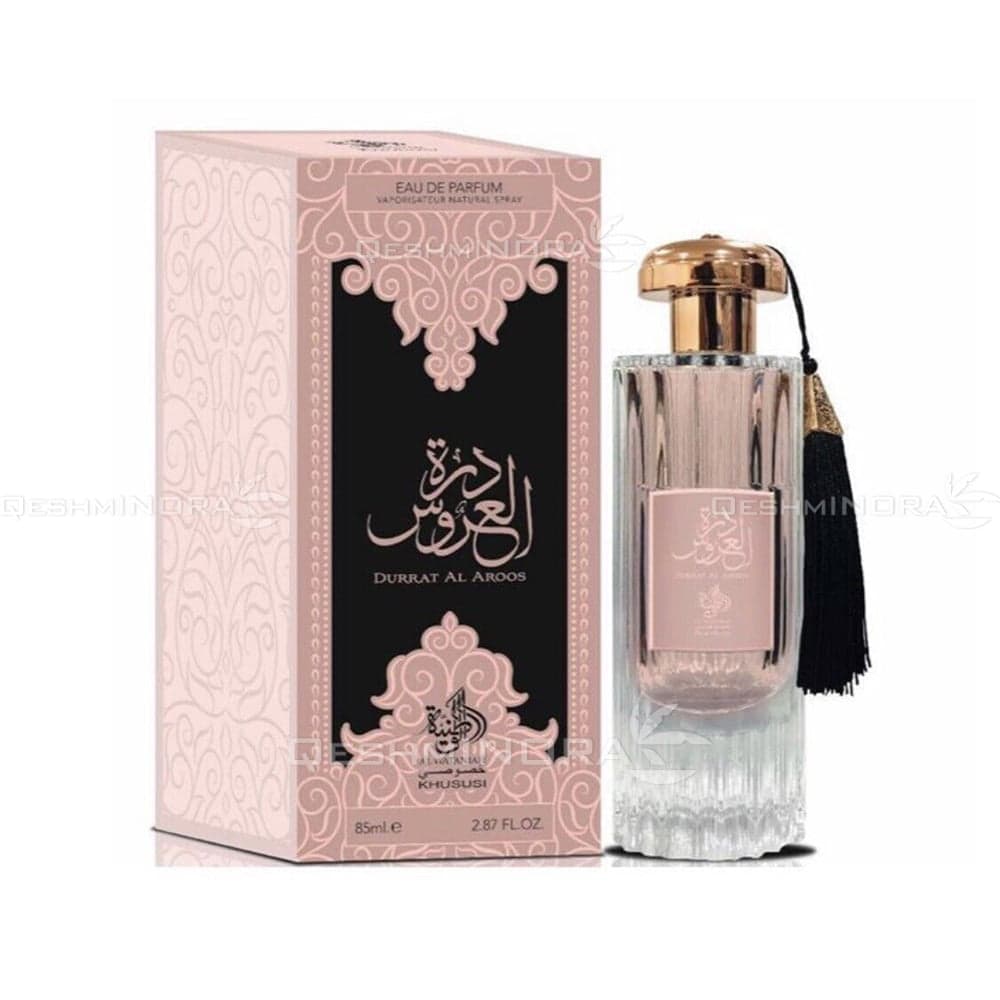 ادکلن دره العروس الوطنیه Durrat Al Aroos Al Wataniah — تصویر ۲