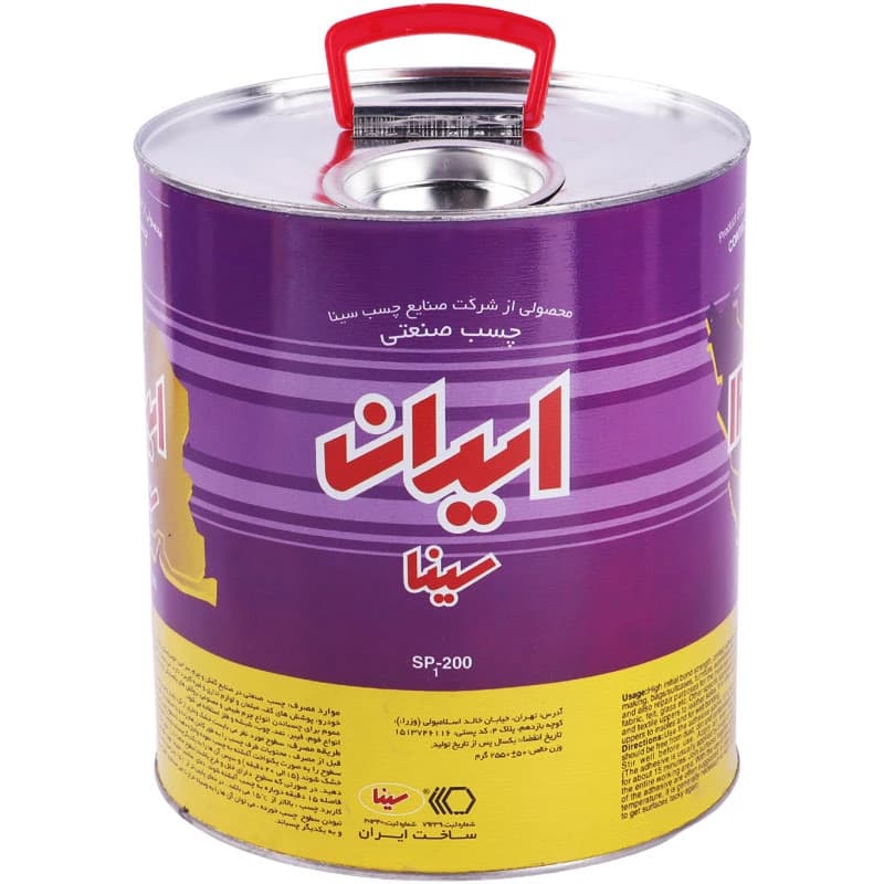چسب صنعتی سینا SP1-200 حجم 2.55 کیلوگرم — تصویر ۸