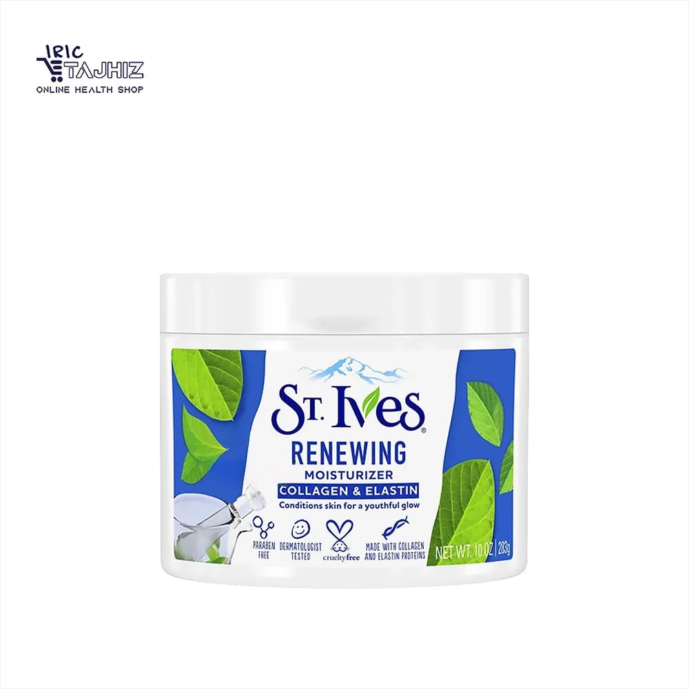 کرم آبرسان سینت ایوز St. Ives — تصویر ۸
