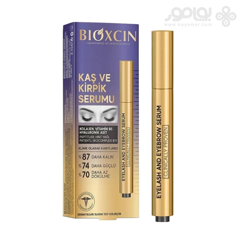 سرم تقویت کننده مژه و ابرو بیوکسین حاوی کلاژن و ویتامین B5 — تصویر ۷