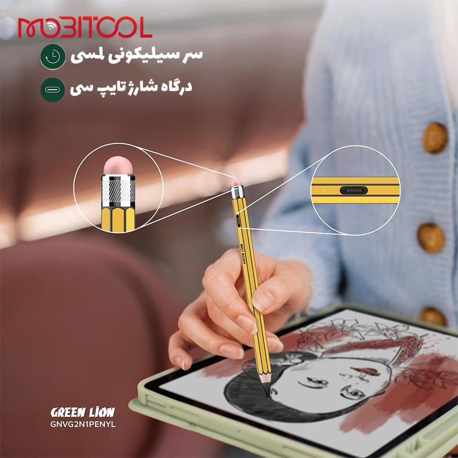 قلم لمسی دوکاره گرین لاین Green Lion Vintage 2 in 1 Stylus Pencil — تصویر ۸