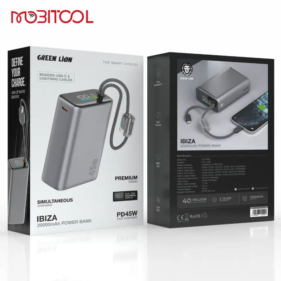 پاوربانک 45 وات 20000 گرین لاین Green Lion IBIZA 20000mAh Power Bank 45W — تصویر ۴