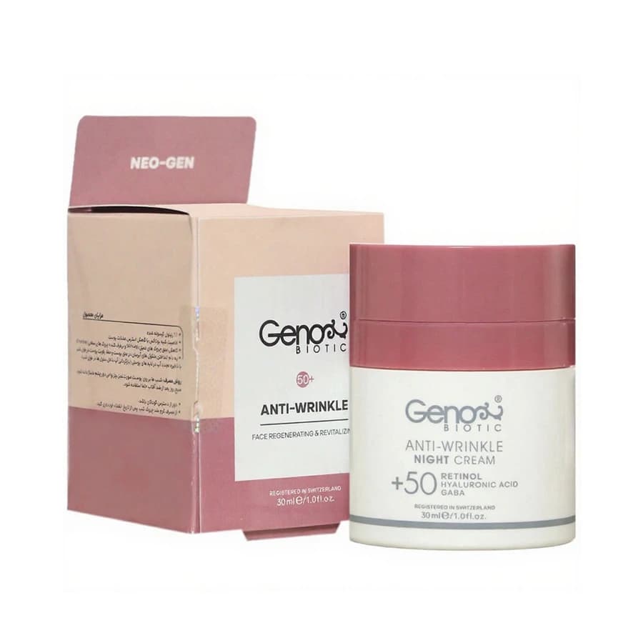 کرم ضد چروک شب بالای ۲۵ سال ژنوبایوتیک ۳۰ میلیلیتر | Genobiotic Night Anti-Wrinkle Cream 25+ 30ml — تصویر ۴