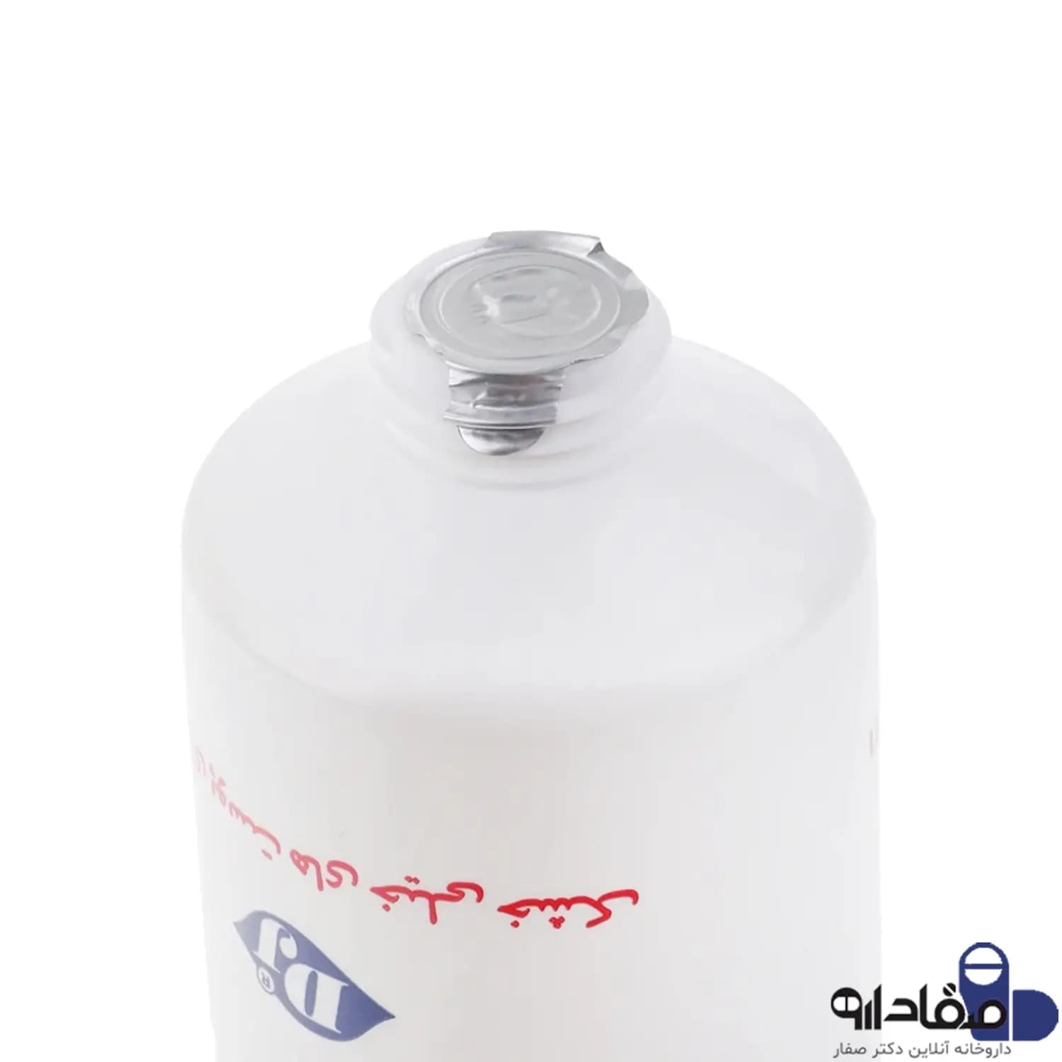 کرم نرم کننده 10 درصد اوره دکتر ژیلا مناسب پوست خیلی خشک ۷۵ گرم | Doctor Jila Moisturizer And Emollient 10% Urea Cream For Very Dry Skin 75g — تصویر ۶