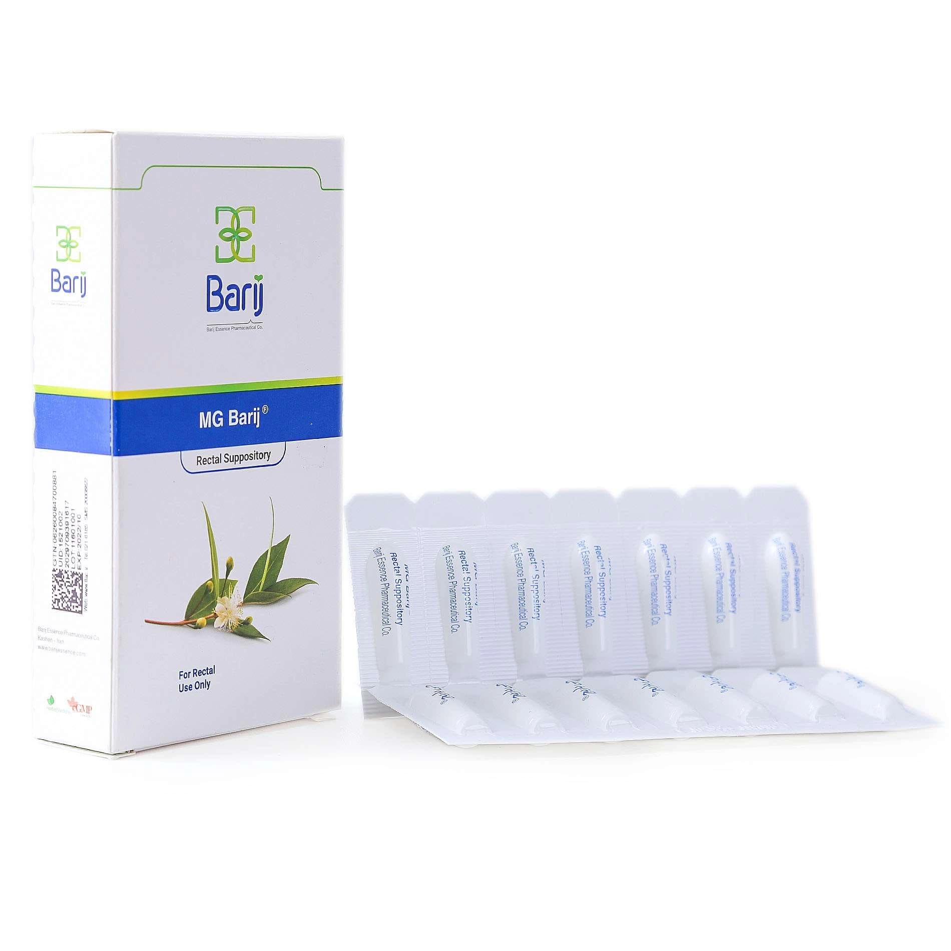 شیاف مقعدی ام جی باریج اسانس 14 عدد | Barij Essence MG 14 Rectal Suppositories — تصویر ۳