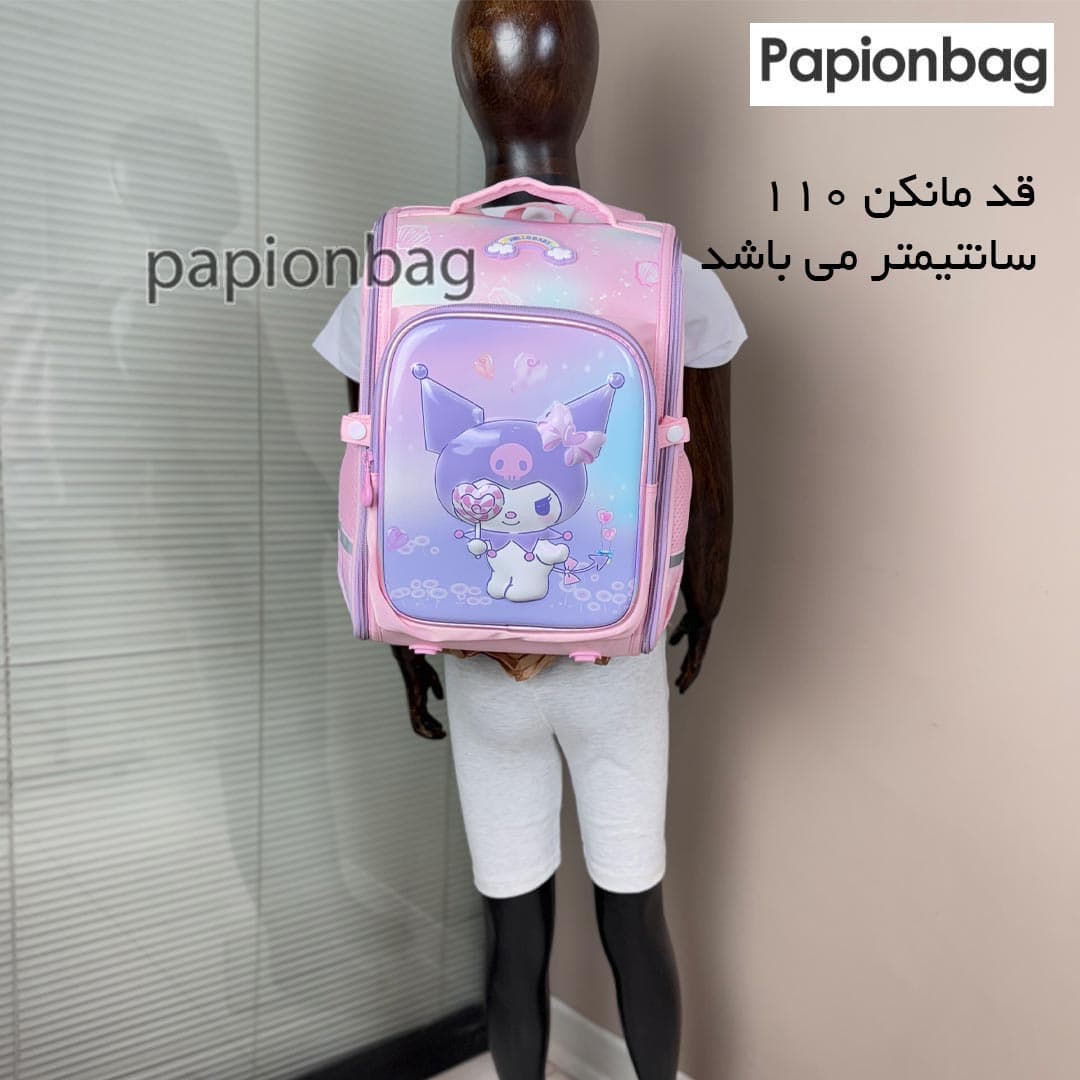 ست دخترانه کرومی کیف مدرسه، جامدادی، بادی بگ، قمقمه و سرکلیدی کد1082 — تصویر ۳