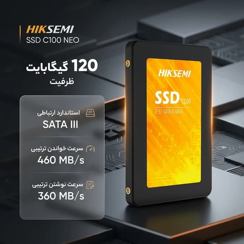 حافظه ssd اینترنال هایک سمی SATA مدل NEO C100 ظرفیت 120 گیگابایت — تصویر ۱۰