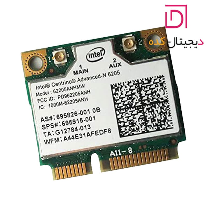 ماژول وای فای کوچک — تصویر ۳