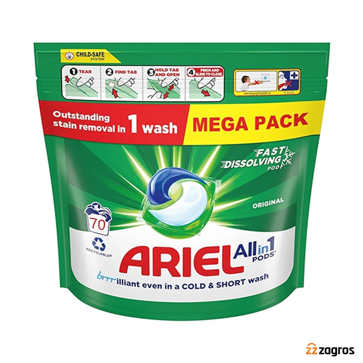 قرص ماشین لباسشویی آریل مدل All in 1 Pods Original بسته ۷۰ عددی — تصویر ۳