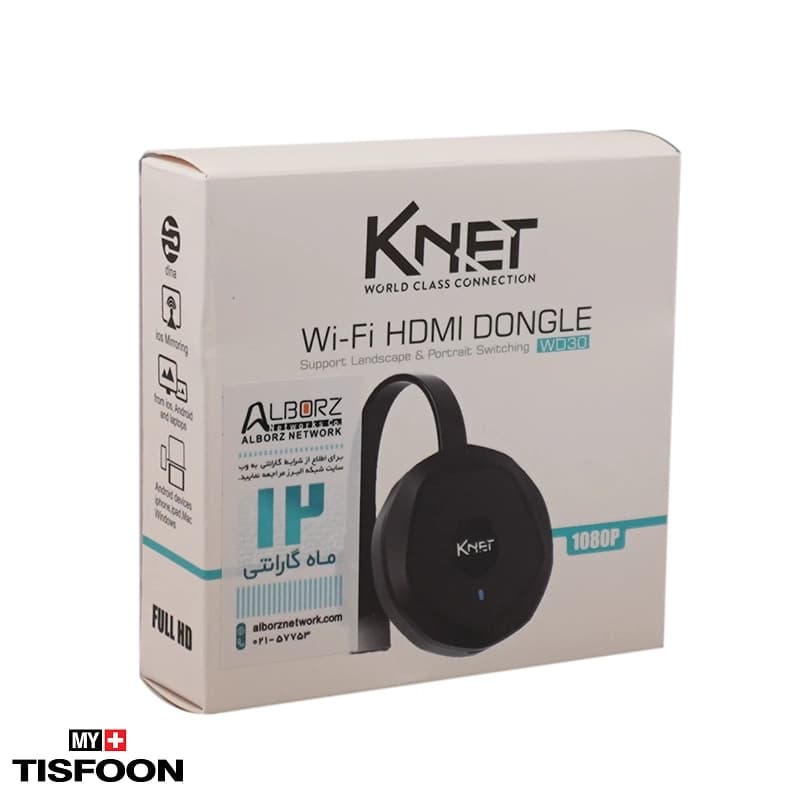 دانگل بی سیم HDMI کی نت K-DHWF1080 — تصویر ۱۱