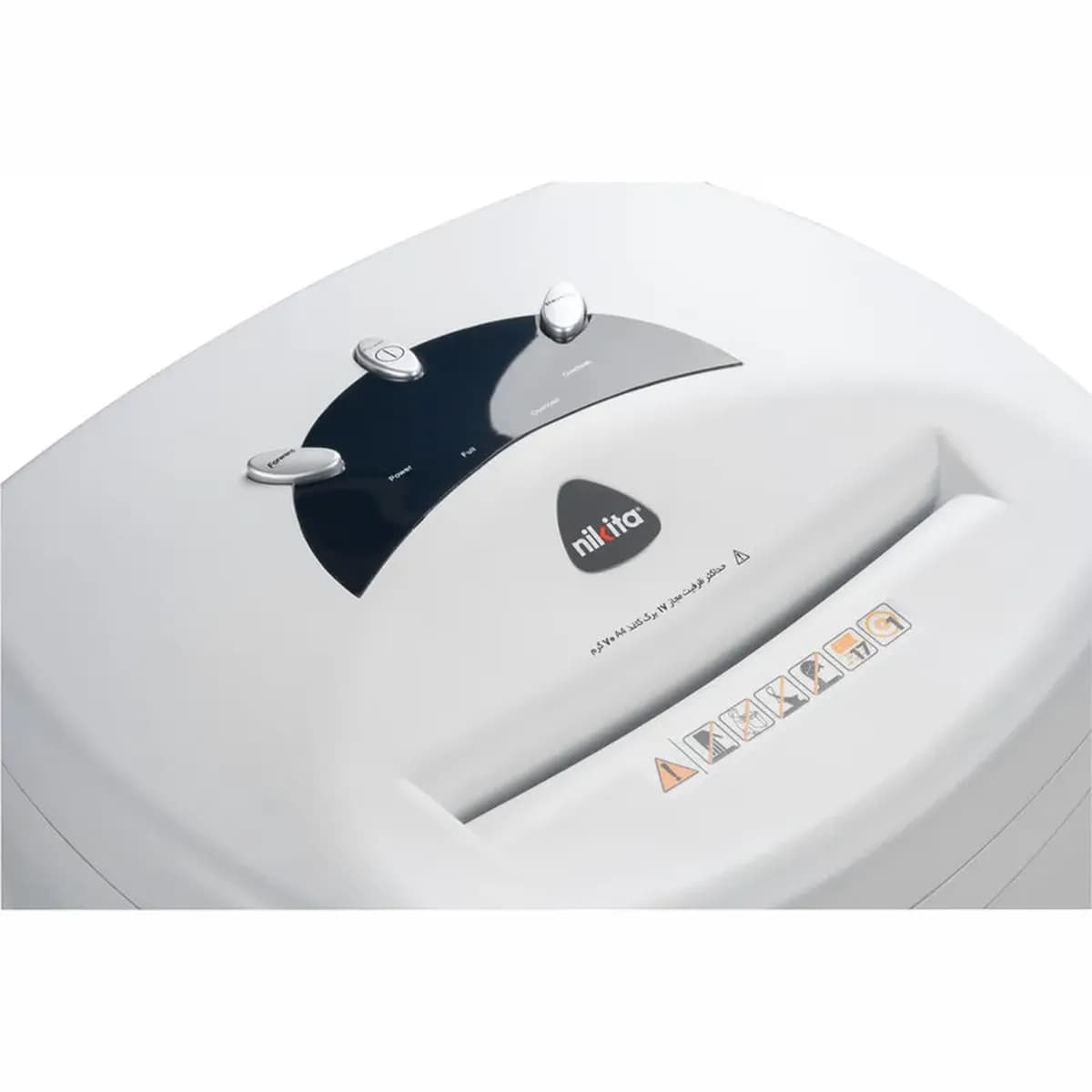 کاغذ خردکن نیکیتا مدل SD9511 — تصویر ۵