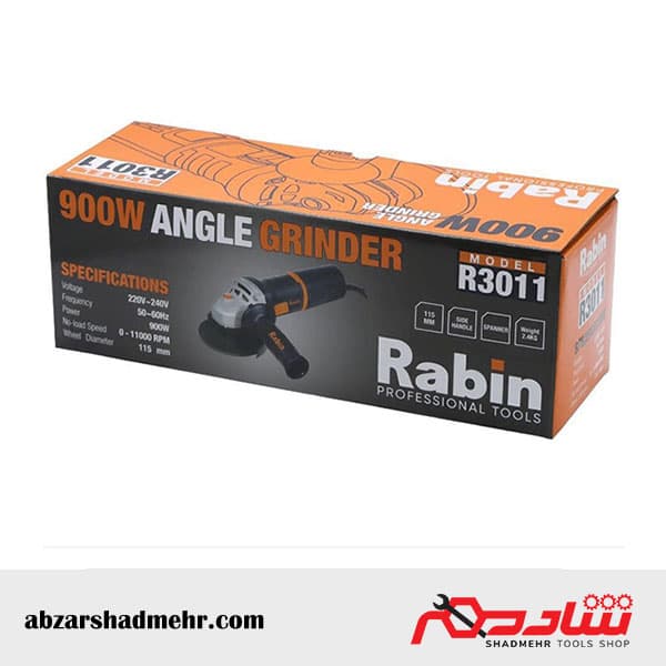 مینی فرز دیمردار رابین 900 وات مدل R3011 — تصویر ۱۰