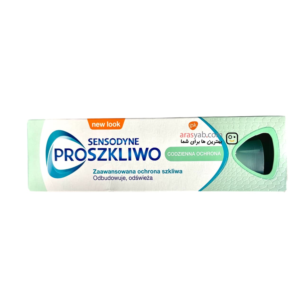 خمیر دندان نعنایی سنسوداین Pro namel حاوی فلوراید مدل Daily Protection برای دندان های حساس حجم 75 میل — تصویر ۴