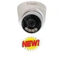 دوربین مداربسته دام اس ویژن P-D650LQ-V — تصویر ۳