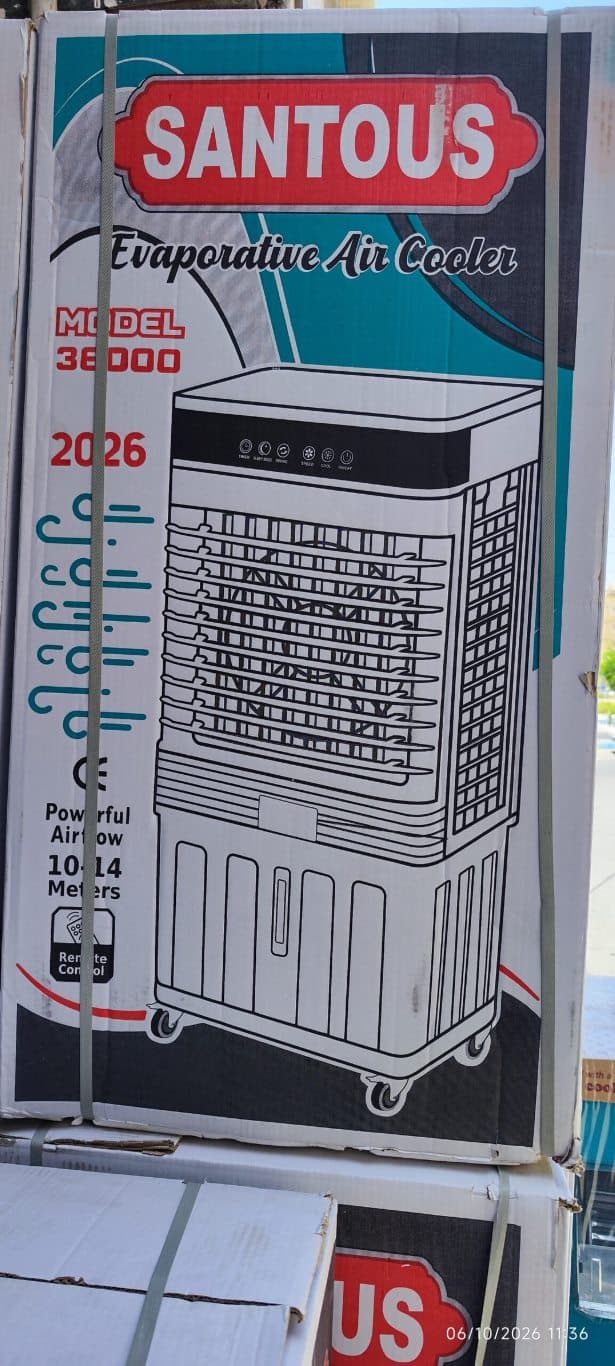 کولر آبی پرتابل سلولزی 36000 سانتوس Santous تبریز مدل ja-36000 — تصویر ۴