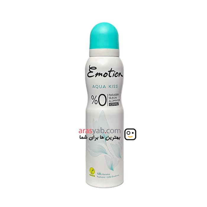 اسپری زنانه ایموشن EMOTION مدل Aqua kiss بدون آلومنیوم با رایحه ملایم حجم 150 میل — تصویر ۹