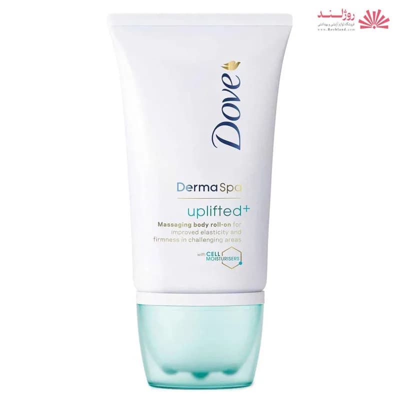 رول ماساژ بدن داو DOVE سری derma spa مدل uplifted+ مرطوب کننده بدن حجم 100 میل — تصویر ۵