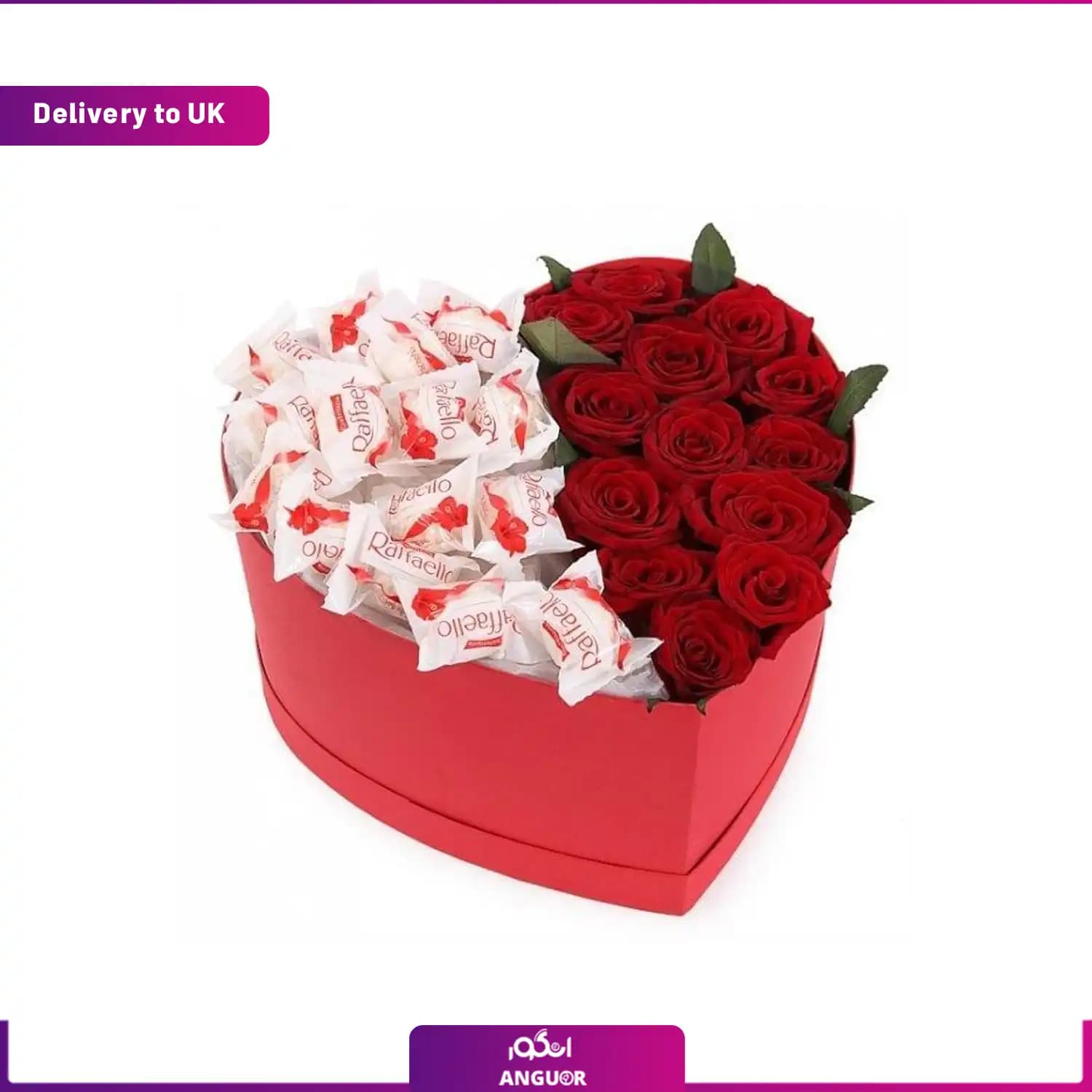 باکس گل و شکلات (تحویل در انگلستان)
