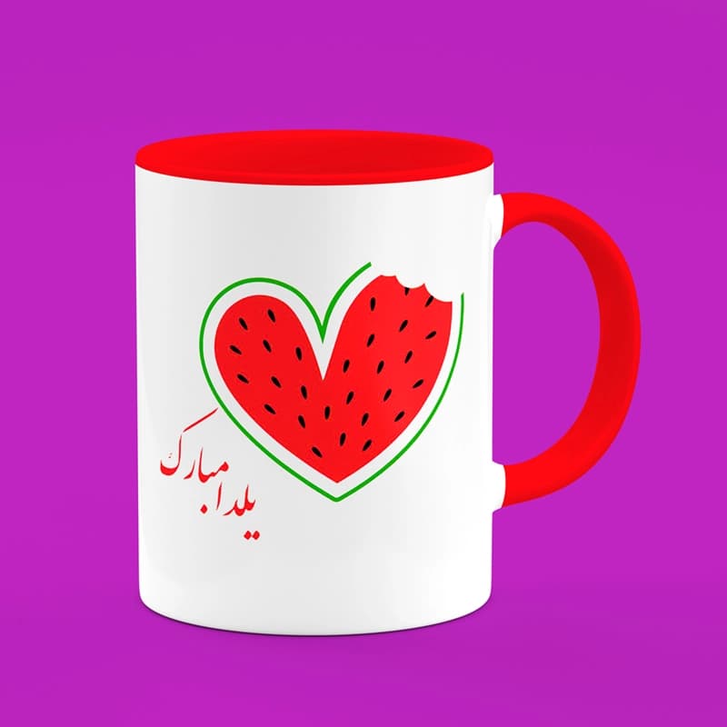 ماگ شب یلدا (طرح15) — تصویر ۸