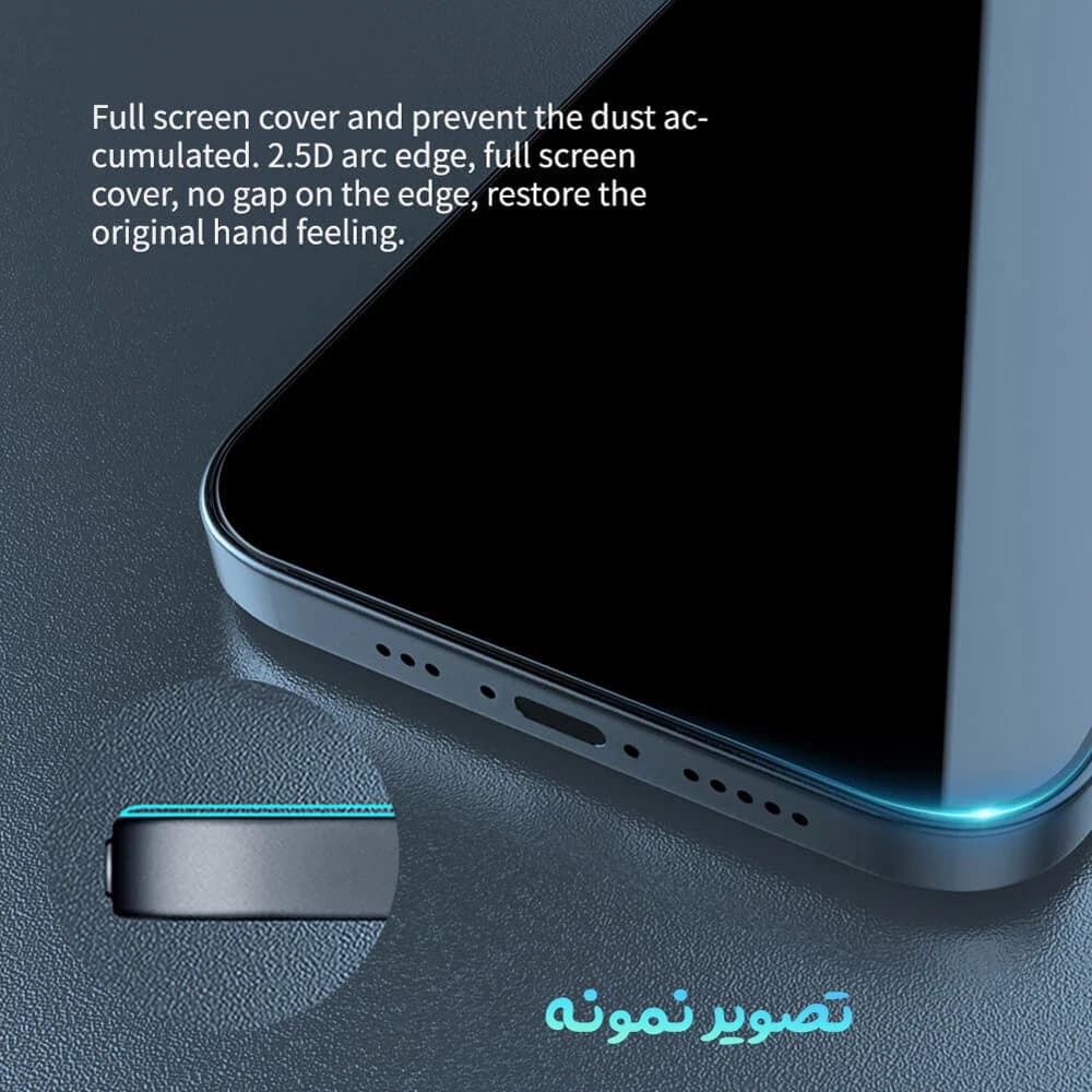 گلس حریم شخصی iPhone 14 مارک Monkey — تصویر ۱۲
