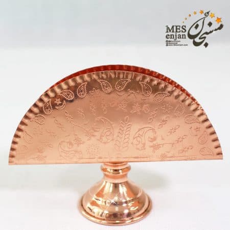 جادستمالی مسی کوچک