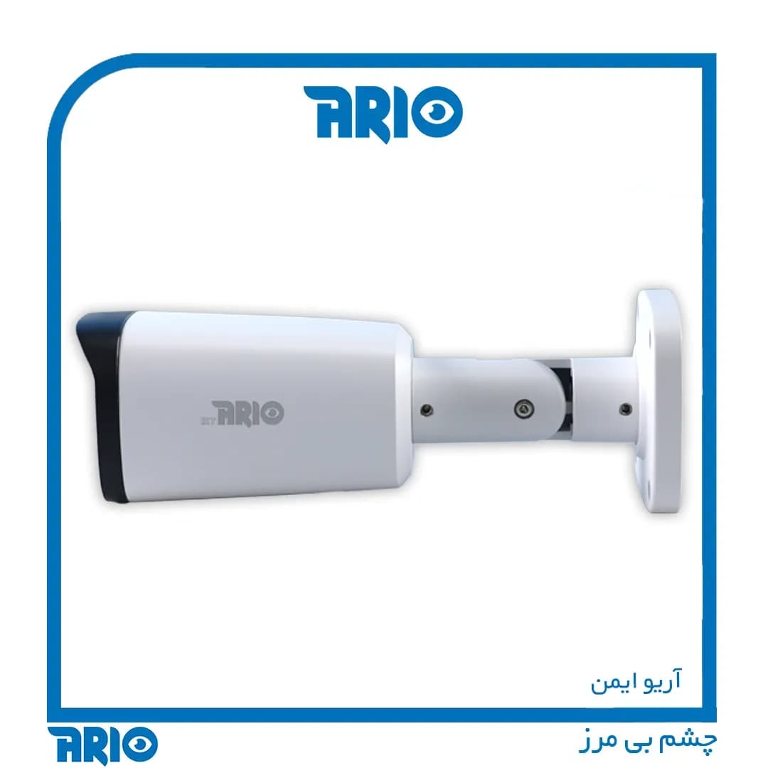 دوربین مداربسته بولت پلاک خوان آریو AR-IP-B5212-BXM-POE — تصویر ۸