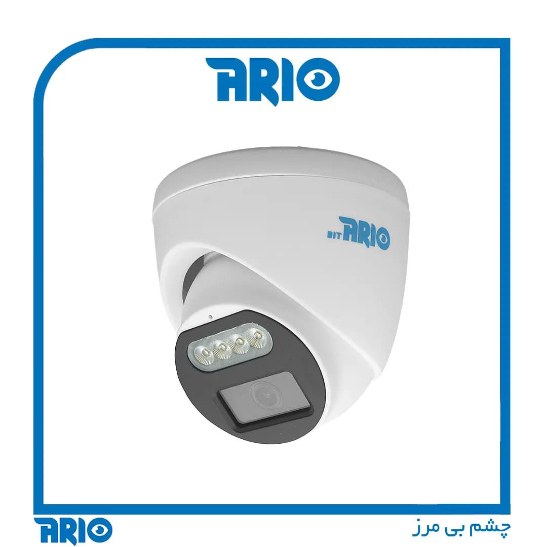 دوربین مداربسته دام آریو AR-HT2202-DXP