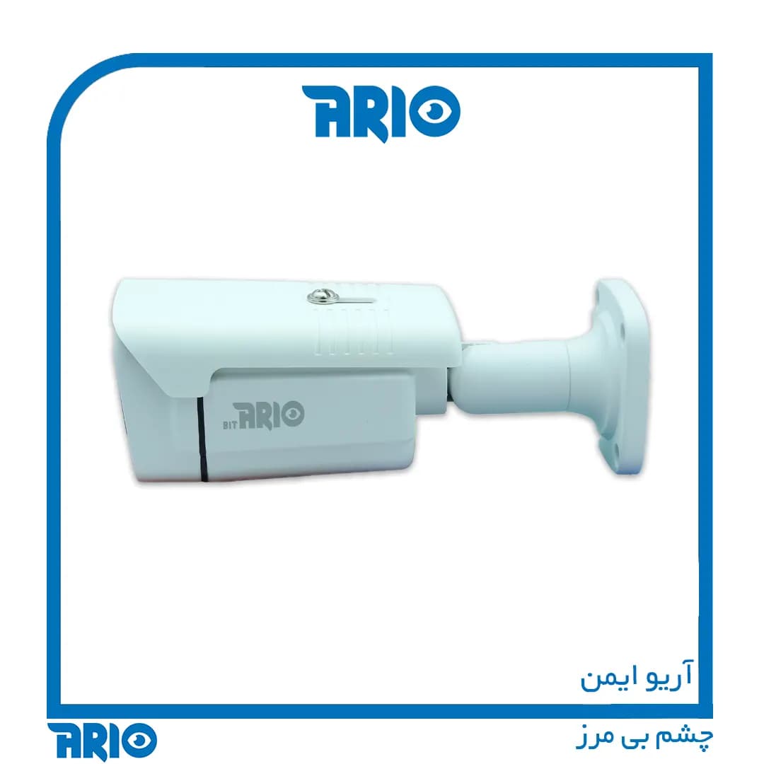 دوربین مداربسته بولت تحت شبکه آریو AR-IP-B5505-RM-A — تصویر ۳