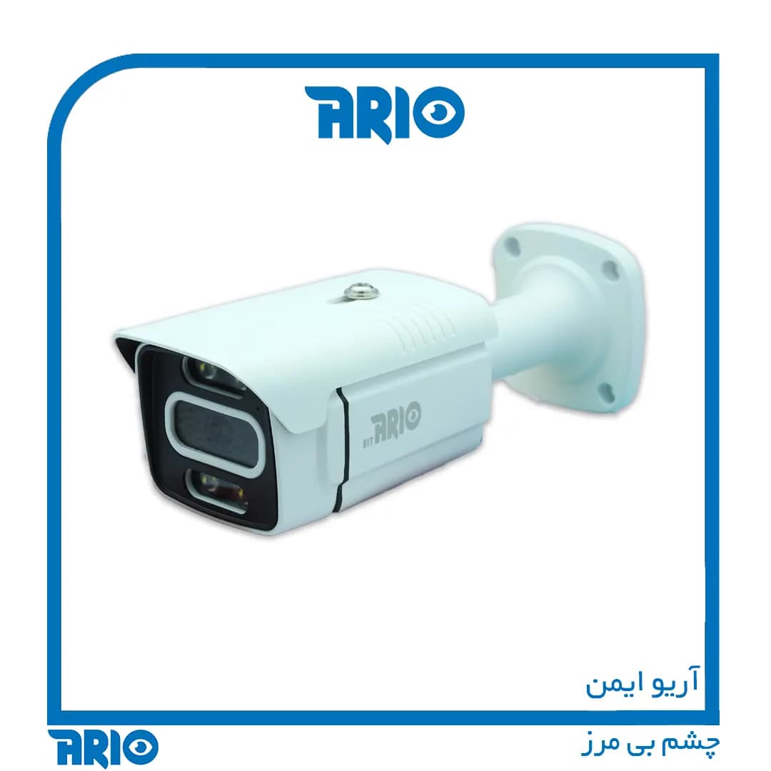 دوربین مداربسته بولت تحت شبکه آریو AR-IP-B5505-RM-A