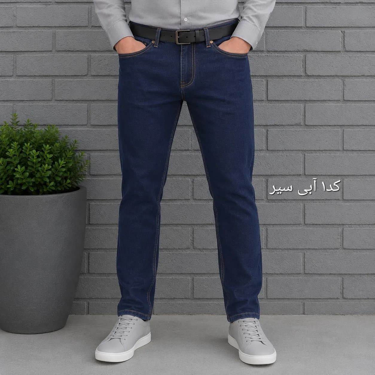 شلوار جین مردانه راسته پنبه فلامنت در هفت رنگ سایز 40 تا 58 — تصویر ۲