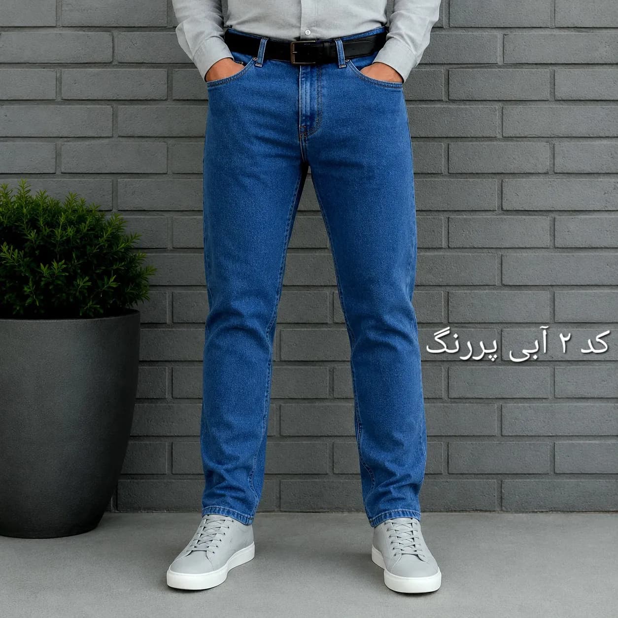 شلوار جین مردانه راسته پنبه فلامنت در هفت رنگ سایز 40 تا 58 — تصویر ۳