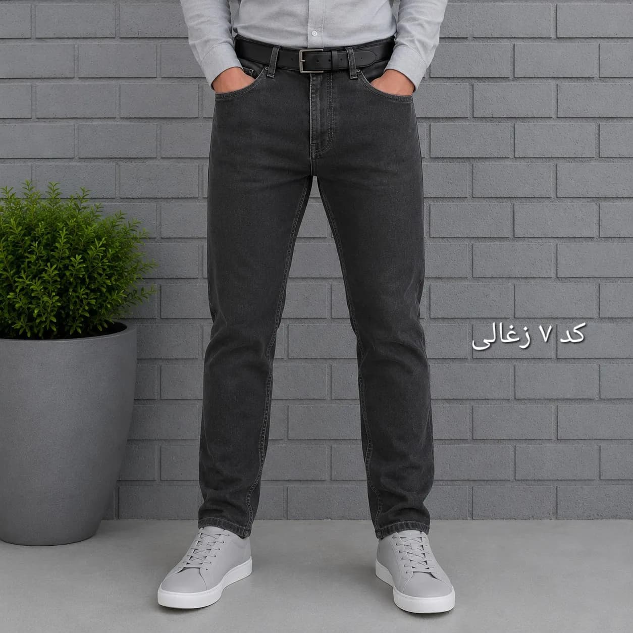 شلوار جین مردانه راسته پنبه فلامنت در هفت رنگ سایز 40 تا 58 — تصویر ۸