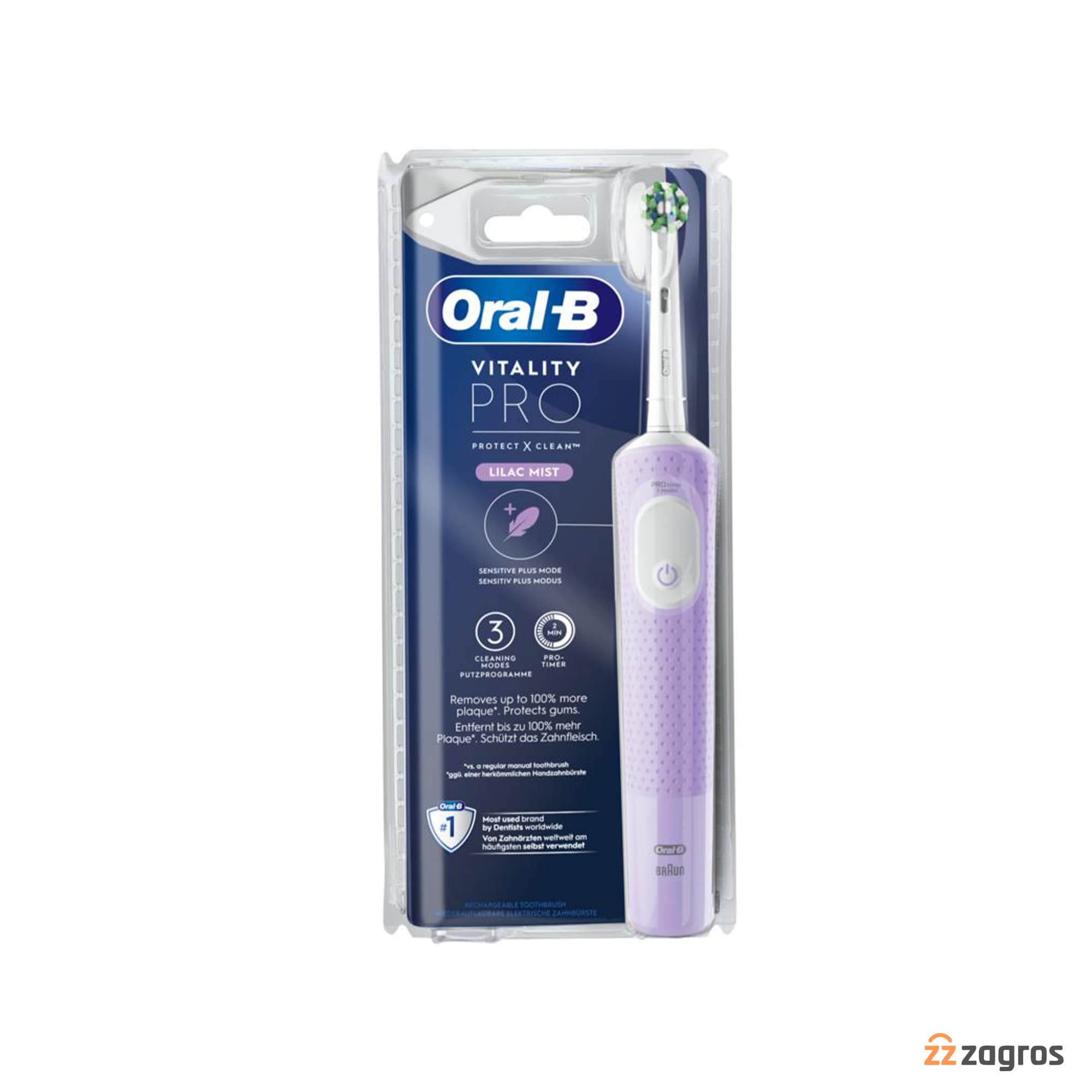 مسواک برقی اورال بی سه حالت رنگ بنفشOral-B VITALITY PRO — تصویر ۳
