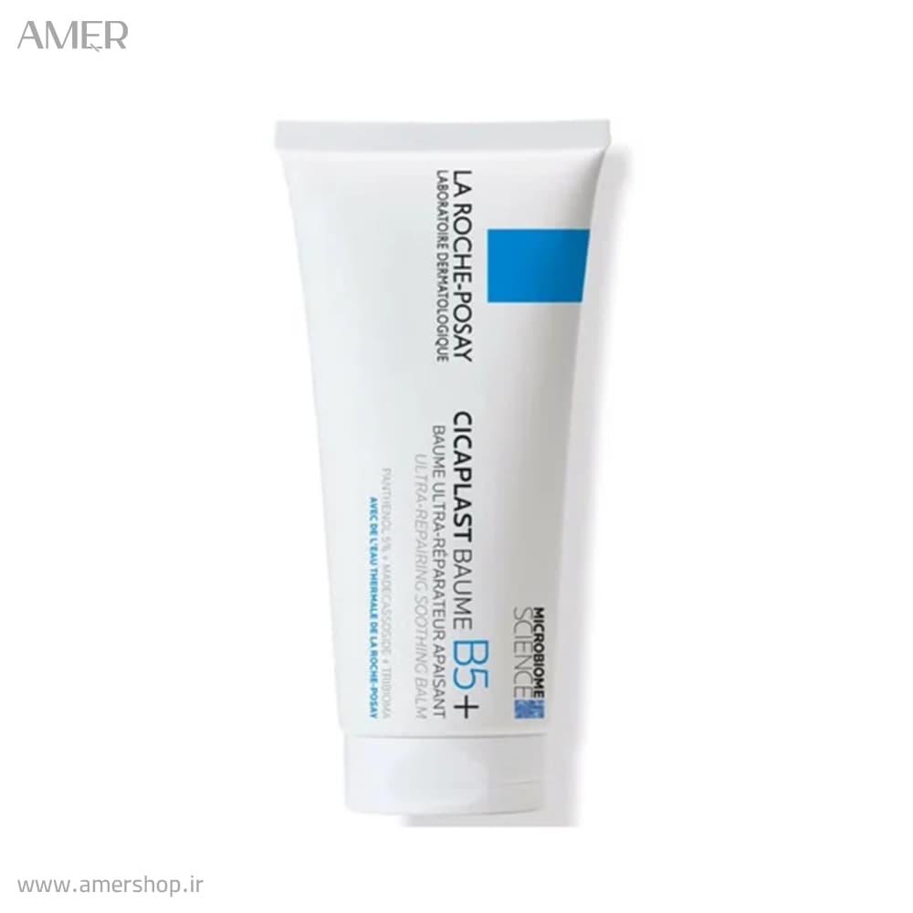 کرم سیکاپلاست لاروش پوزای ترمیم کننده100میلLA ROCHE-POSAY — تصویر ۸