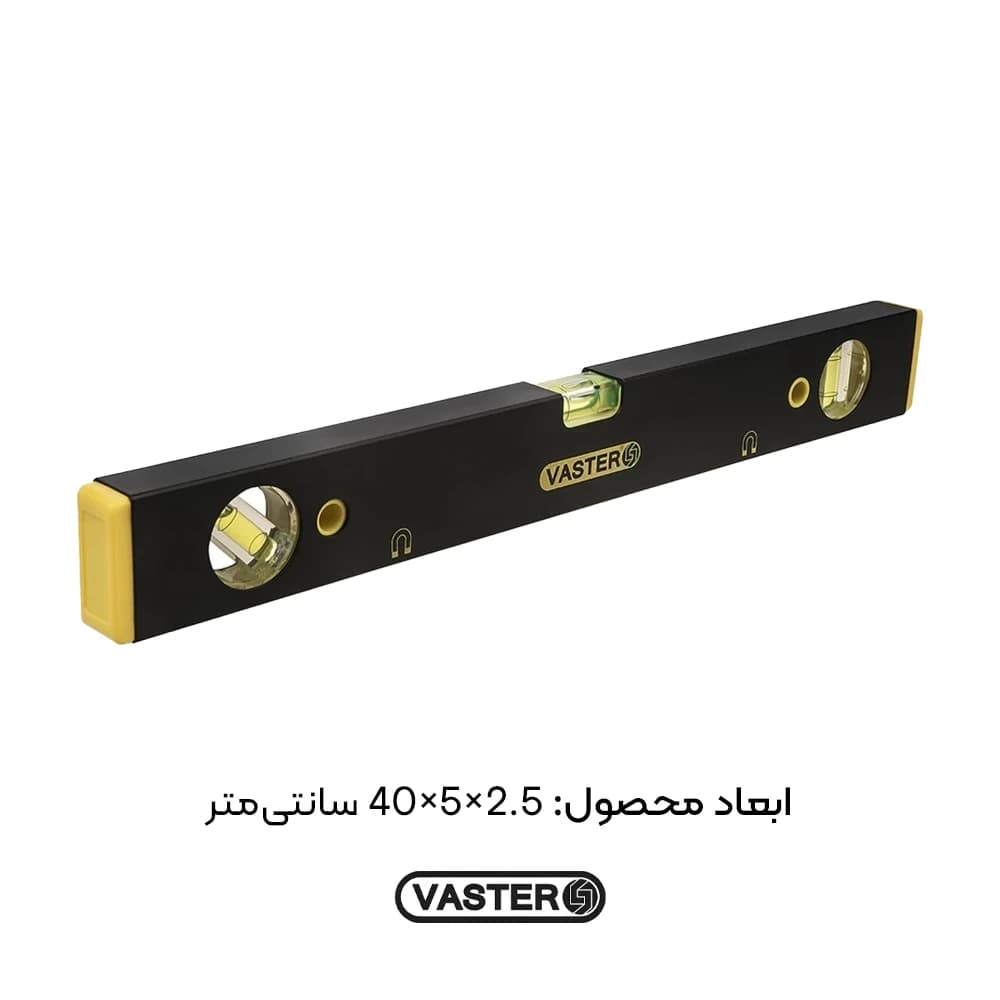 تراز آهنربایی 40 سانتی متری VL0400 واستر — تصویر ۶