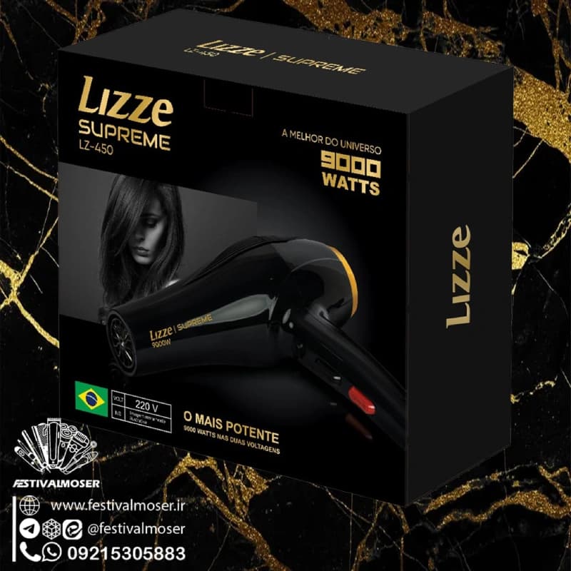 سشوار لیز مدل Superme LZ-450 (طرح) — تصویر ۱۱