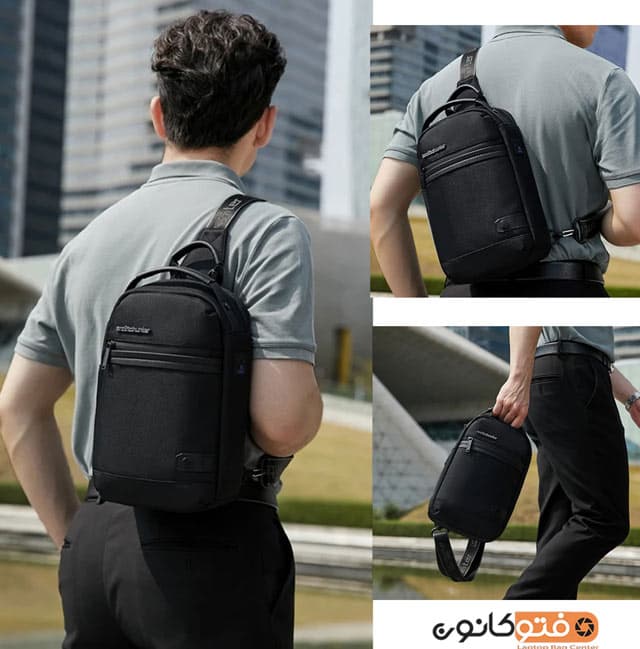کیف کراس بادی Arctic Hunter مدل XB00141 — تصویر ۱۲