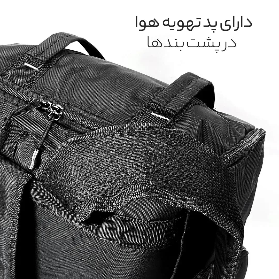 کوله پشتی سفری 60 لیتری مایسا مدل Adventure-My3380 — تصویر ۶