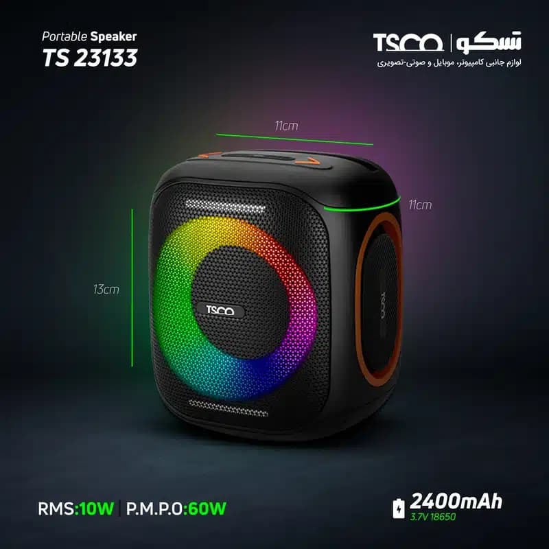 اسپیکر بلوتوثی تسکو مدل TS 23133 — تصویر ۹