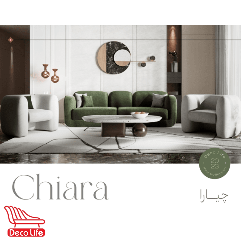 مبل هشت نفره چیارا دکولایف طوسی سبز
