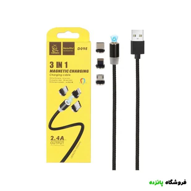 کابل شارژ DENMEN D09E — تصویر ۴