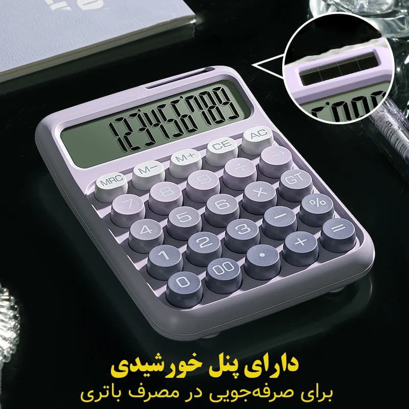 ماشین حساب کارویدا مدل پاستلی گرادینت کد KK-2220 — تصویر ۵