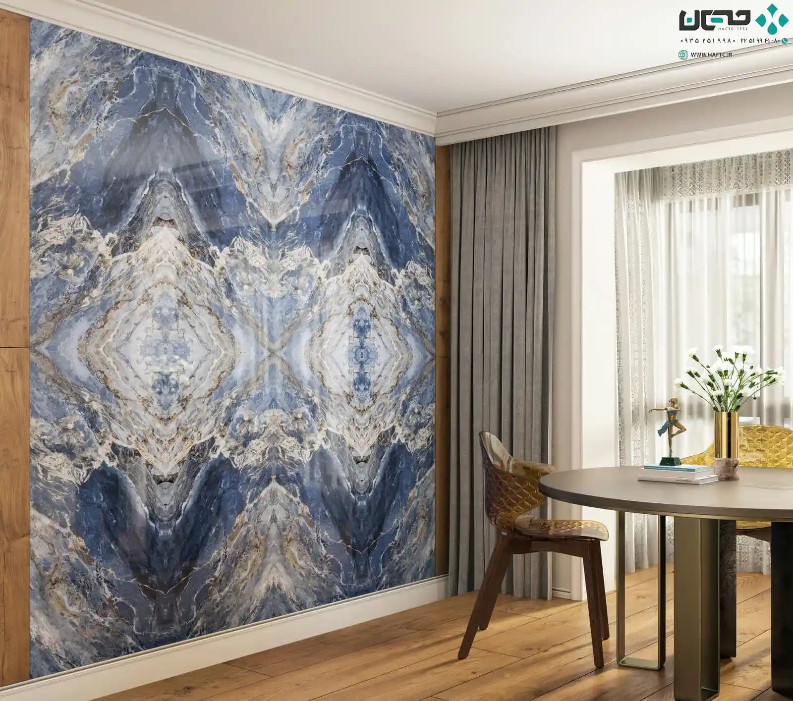 سرامیک عقیق مدل ترانیکو 120*60 آبی بوک مچ A نانوپولیش