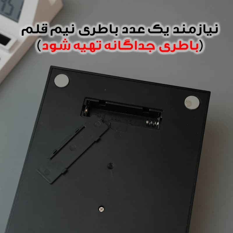 ماشین حساب رو میزی مدل خورشیدی کد OS-9191 — تصویر ۷